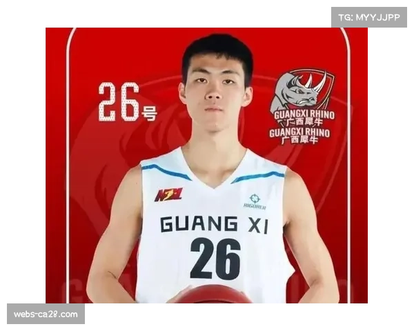 庞峥麟新秀赛季即担重任，出场时间本土前列显球队信任